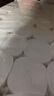 玉棉（yumian）卫生纸原木卷纸木浆纸巾大包装家用实惠装无芯卷筒纸印花厕纸 14卷/1提 实拍图