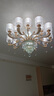 普亿照明（PUYI） 欧式吊灯客厅吊灯简欧后现代创意卧室餐厅灯轻奢水晶灯别墅套餐 套餐6：三室两厅（全光谱） 三色变光led灯泡 实拍图