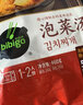 必品阁（bibigo）希杰必品阁bibigo韩式泡菜汤酱速食韩国辣白菜火锅汤底网红 泡菜汤460g*2 实拍图
