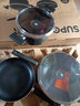 苏泊尔（SUPOR）不粘锅套装不粘炒锅煎锅平底锅汤锅三件套厨具套装燃气电磁通用 炫黑不粘套装 3件套 实拍图