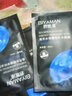 碧雅漫补水面膜玻尿酸面膜补水保湿提亮肤色细致毛孔免洗面膜男女士 精华面膜4片 实拍图