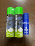 吉列（Gillette）剃须泡沫薄荷大瓶清新柠檬男士手动剃须膏刮胡膏 柠檬泡沫2瓶+小柠檬 实拍图