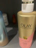 OLAY玉兰油烟酰胺沐浴露 净澈柔滑500g 香氛滋润保湿 实拍图