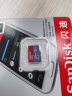 闪迪（SanDisk）128GB TF（MicroSD）存储卡 U1 C10 A1 至尊高速移动版 读速140MB/s 手机平板游戏机内存卡 实拍图