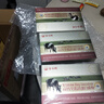 金日 高钙全乳清蛋白质粉10g袋*30袋 浓缩乳清蛋白质粉送礼长辈父母 实拍图