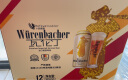 瓦伦丁（Wurenbacher）黑啤啤酒500ml*12听 焦香醇厚 礼盒装 德国原装进口 实拍图