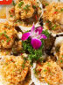 往牧 蒜蓉粉丝扇贝肉 海鲜水产 虾夷扇贝 烧烤食材 生鲜 贝类 24只 4小袋分装 晒单实拍图