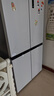 美的（Midea）531谷雨灰双系统双循环十字对开四开门一级变频风冷无霜大容量国家补贴家用智能电冰箱MR-531WSPZE 实拍图