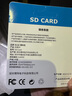 博林克 适用凯迪拉克内存卡sd卡行车记录仪32g 128g 64g 256g 通用大卡XT5/XTS/ATSL/XT4/CT5/CT6 32G  凯迪拉克后视镜流媒体SD大卡 高速 class10 实拍图