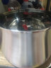 钢米 汤锅304不锈钢锅家用蒸煮炖加厚煮粥锅电磁炉煮锅特高大容量炖锅 钢米第三代高汤锅 26cm 实拍图