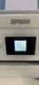爱普生（EPSON）L4268 L4266墨仓彩色打印机无线多功能一体打印机 家用喷墨照片打印机  远程打印复印扫描 三合一 爱普生4266【L4166升级版】【白色】 官方标配 实拍图
