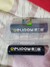 德力普（Delipow）18650锂电池3.7V-4.2V大容量强光手电筒专用电池充电器套装 麦克风/头灯/航模/小风扇等设备通用 双槽充电器+2节18650电池【9250mWh】 尖头电池【适合弹片 实拍图