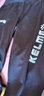 KELME /卡尔美 运动收腿裤男女春夏复古针织长裤跑步训练收口裤子男3881350 黑灰（深灰/浅灰LOGO) XL 实拍图