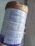 圣元（Synutra）特爱敏佳乳蛋白适度部分水解配方粉优博婴幼儿3段12-36月700g/罐 实拍图