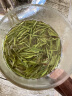 川红 雀舌绿茶明前新茶茶叶芽头茶 四川高山云雾茶栗香明前绿茶嫩芽 【浓郁栗香】   绿茶雀舌100克 实拍图