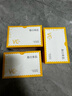 春日来信原型VC2.0三体锁鲜精华液双仓次抛提亮肤色面部精华抗氧化抗糖 【早A晚C】30片VC精华 实拍图
