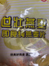 世壮中国农科院纯燕麦片独立小包装营养早餐即食冲饮谷物300g冲泡型 实拍图