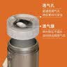 物克无线便携烧水杯充电式电热水杯旅行烧水壶出国旅游电热杯泡奶中药加热不用插恒温水壶车载迷你 0.4L USB快充220W速热 实拍图