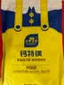 史丹利钙镁肥叶面肥500g 补钙冲施肥辣椒果树防裂防黄叶钙肥镁肥有机肥 实拍图