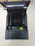SNBC SNBC BTP-U80/BTP-U80 Plus 新北洋热敏80mm收银厨房打印机带切纸 网口 实拍图