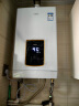 万家乐 13升燃气热水器电家用恒温即热式天然气 水量伺服器智能变升节能随温感JSQ26-13D6S(F) 晒单实拍图