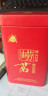 崂茗（laoming）崂山红茶2023新茶春茶蜜香茶叶罐装山东青岛特产特级正宗浓香醇正 实拍图