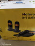 摩托罗拉(Motorola)数字无绳电话机 无线座机 子母机一拖二 办公家用 中文显示 双免提套装CL102C(白色) 实拍图