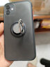 齐论指环支架手机环指扣超薄隐形磁吸指坏拉环环女手环壳男后壳吸盘式粘贴式支撑粘勾后背贴扣磁力贴片 薰衣草灰【实发2个】 实拍图