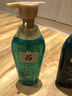 吕 RYO绿吕护发素550ml 控油舒缓头皮 蓬松发丝 韩国爱茉莉 实拍图