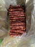 佳盈（JIAYING）广式腊肠广味香肠江门腊肠农家手工香肠年货腊味煲仔饭麻辣肠 广式腊肠【散装整箱2500克】 实拍图