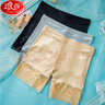 浪莎 LangSha安全裤防走光冰丝无痕纯棉裆打底短裤3条装可外穿三分高腰收腹内裤女 杏灰黑 L90-120斤 实拍图