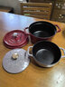 珐宝（staub）法国进口珐琅铸铁锅平底双耳煲汤锅炒锅炖锅煲饭煮锅电磁炉 酒红 20cm 实拍图
