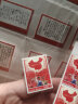 几内亚比绍 2012年全国山河一片红邮票 方连 版票 外国邮票全新 小一片红邮票 实拍图