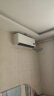 小米1.5匹 巨省电pro 超一级能效 变频冷暖 智能自清洁 壁挂式卧室空调挂机 KFR-35GW/V1A1 以旧换新 实拍图
