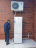 纽恩泰空气能热水器家用分体空气源热泵热水机组水电分离时尚方形环保冷媒鼎尚 1.5匹260升 实拍图