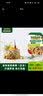 JOHN  WEST西部约翰进口三文鱼/金枪鱼轻食健康餐沙拉代餐即食吞拿鱼非罐头 黑米蔬菜三文鱼轻食*5盒【含多种蔬菜】 实拍图