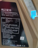 马自达（MAZDA）专用原厂机油全合成适用昂克赛拉CX-5阿特兹CX-4马自达6马3 昂克塞拉1.5【机油+机滤空滤空调滤】 实拍图