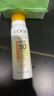 高姿 多效倍护美白防晒喷雾80ml（防晒喷雾军训 小黄帽）SPF50+PA+++ 实拍图