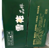 雪花啤酒（Snowbeer）晶粹 330ml*24听 整箱装 劲爽清冽  实拍图