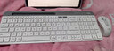 罗技（Logitech） K580 无线蓝牙键盘 超薄键盘 安静办公学生手机支架键鼠套装平板电脑办公键鼠套装 毕业高考礼物 K580 芍药白+M650白(中小手套装) 实拍图