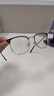 BOLON暴龙眼镜光学镜眉架轻商务可配度数近视眼镜框 BJ7130B15 实拍图