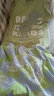 猫人【防螨抗菌纯棉】男士睡衣男夏时尚外穿套头t恤格子家居服绿色L 晒单实拍图