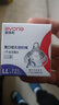 爱得利（evorie）奶嘴宽口径通用实感超软硅胶防胀气奶嘴可选圆孔十字孔仿母乳质感 LL十字孔【2粒装】9个月—3岁 宽口径 实拍图