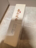 同趣【国博同款】喜乐欢年八音盒积木拼装玩具家居装饰音乐盒礼物女 实拍图