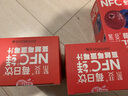 莓日饮蔓越莓蓝莓双莓汁30ml*10袋 蔓越莓饮料花青素蓝莓汁NFC果汁 实拍图