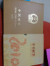 藏邮 中国集邮总公司邮票年册 2006-2025年预定册 集邮纪念收藏 2010年中国集邮总公司预定册 实拍图