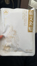 蕲春蕲艾灸贴李时珍发热贴热敷艾草颈椎贴自发热敷暖宫腰椎膝盖贴 蕲艾灸贴10片+10瓶精油 实拍图