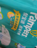 帮宝适（Pampers）超薄干爽纸尿裤绿帮婴儿尿不湿透气腰贴款 小号S164片 实拍图