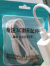 罗巴赫手机数据线充电线快充适用于vivo小米魅族荣耀华为OPPO安卓线手机加长通用充电器头闪冲MicroUSB 1米【5a安卓线】 实拍图