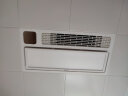 欧普（OPPLE） 集成吊顶浴霸风暖浴室取暖器卫生间浴霸灯多功能暖风机 C款智能浴霸+方灯+长灯 实拍图